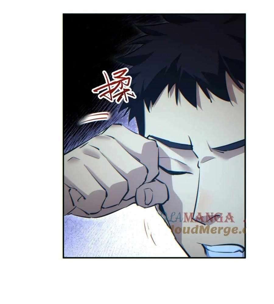 Rebirth in the end times: I reached the top by opening boxes Chapter 49 93